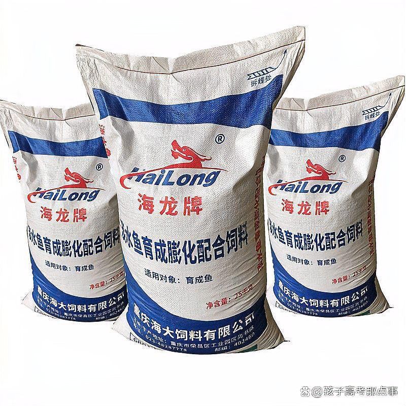 海龍魚飼料怎么樣