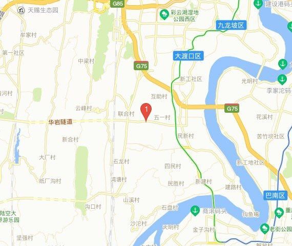 重慶龍魚缸定做店地址在哪里