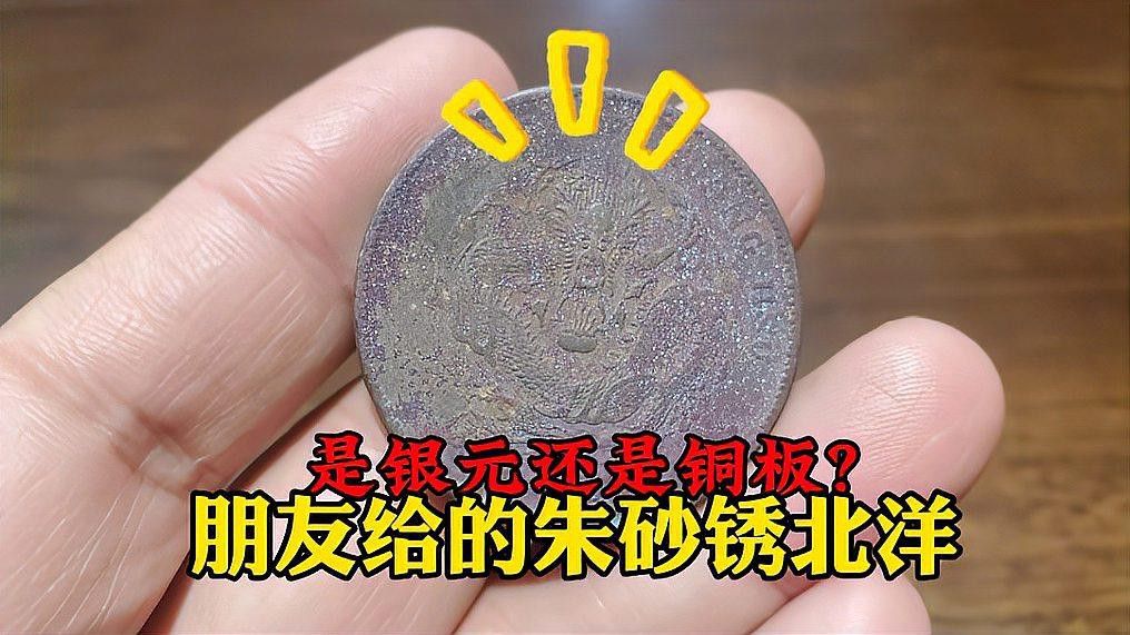 給我推薦幾款性價(jià)比高的龍吊墜