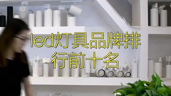 龍魚燈用什么顏色好看圖片大全