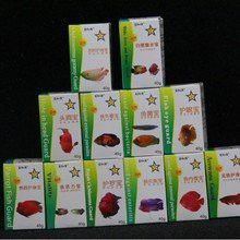 幻彩銀龍魚什么意思