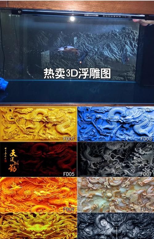 龍魚魚缸背景圖片大全超清視頻