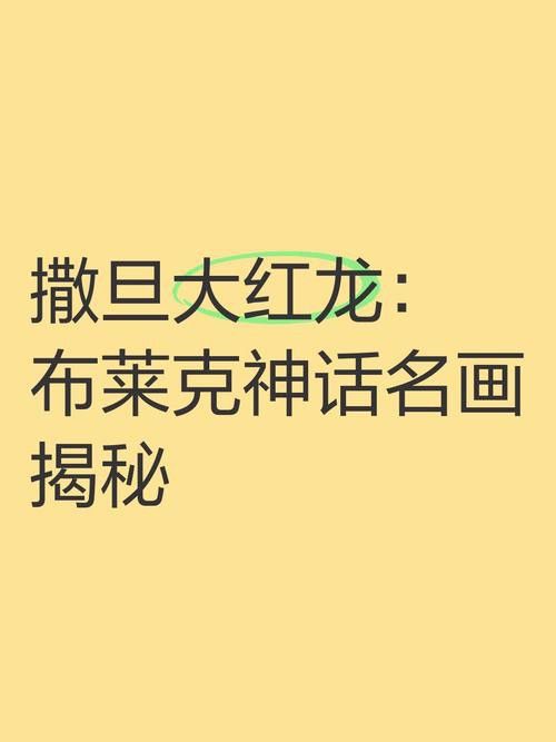 如何拍攝高質量的龍魚視頻教程：如何拍攝高質量的龍魚視頻 如何拍攝高質量的龍魚視頻教程：如何拍攝高質量的龍魚視頻 水族問答 第21張