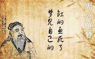 龍魚缸尺寸一般多大的（關(guān)于龍魚缸尺寸的一般推薦）