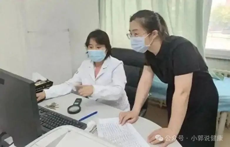 龍魚真菌是艾滋病初期癥狀嗎 龍魚真菌是艾滋病初期癥狀嗎 龍魚百科 第8張