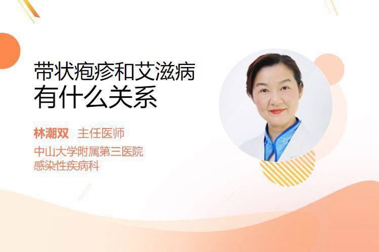 龍魚真菌是艾滋病初期癥狀嗎 龍魚真菌是艾滋病初期癥狀嗎 龍魚百科 第16張