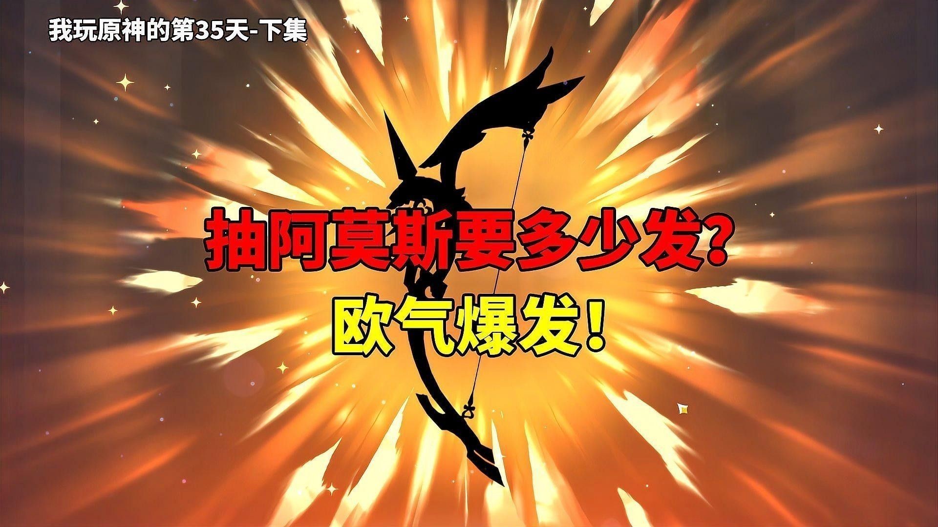 風龍咆哮的具體戰斗場景有哪些？