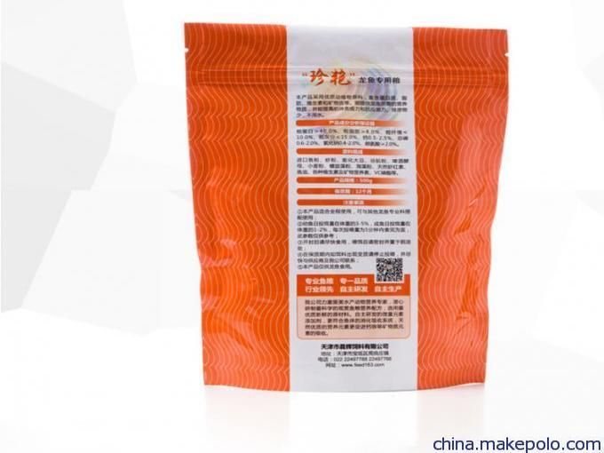 龍魚飼料十大品牌排行榜-龍魚飼料哪個牌子好：2024年最受歡迎的龍魚飼料品牌排行榜-魚飼料十大品牌排行榜