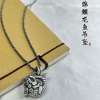 龍魚掛件：龍魚掛件的主要寓意