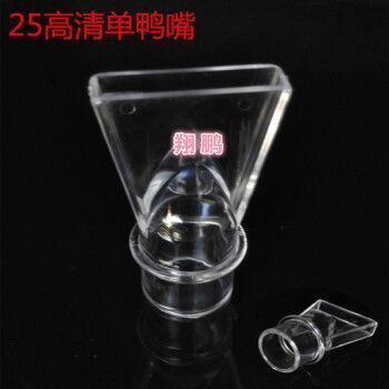 彩蝶魚缸新款型號有哪些圖片（彩蝶超白魚缸最新款式） 彩蝶魚缸新款型號有哪些圖片（彩蝶超白魚缸最新款式） 龍魚百科 第6張