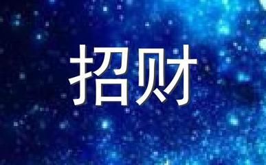 銀龍魚(yú)養(yǎng)2條吉利嗎（銀龍魚(yú)養(yǎng)幾條吉利）