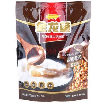 龍魚眼睛長有一粒白色東西怎么辦（龍魚水質改善的具體步驟）