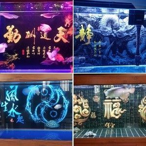 紅龍魚缸背景圖選擇什么好（養紅龍魚缸用什么背景好）