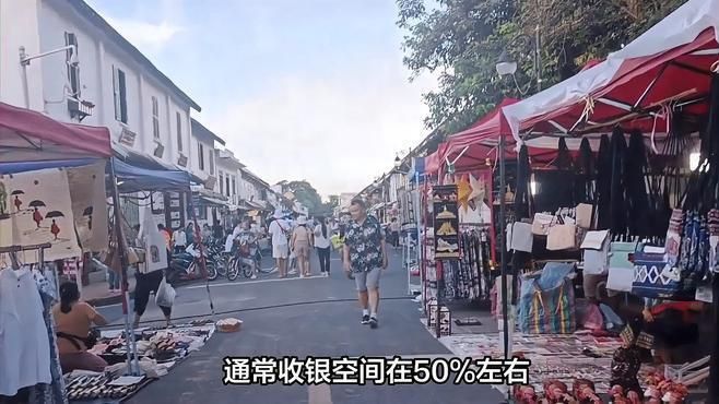 賣小飾品的利潤高嗎