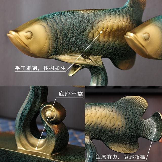 金龍魚圖案花瓶