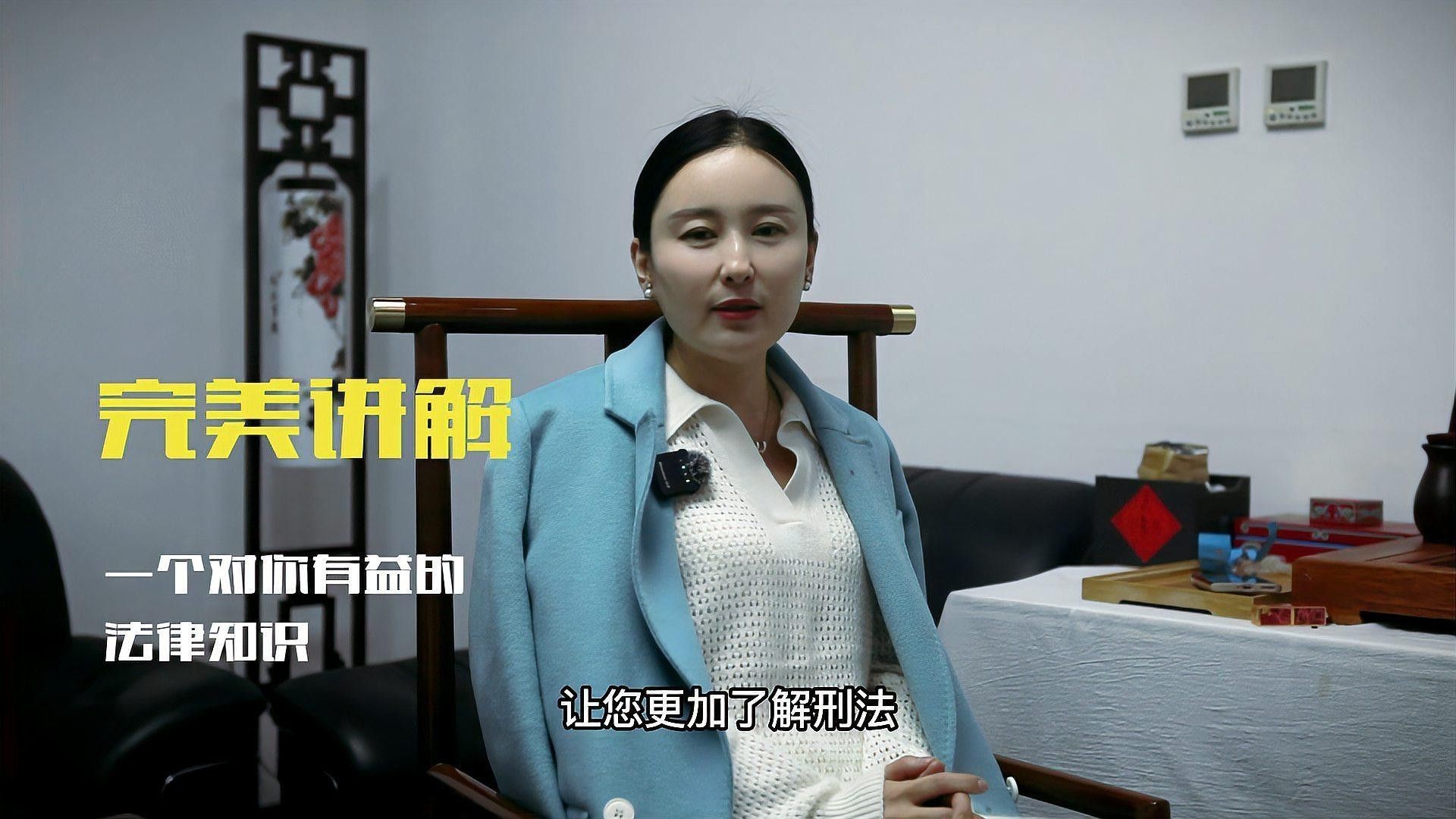 紅龍魚走私一般判幾年？
