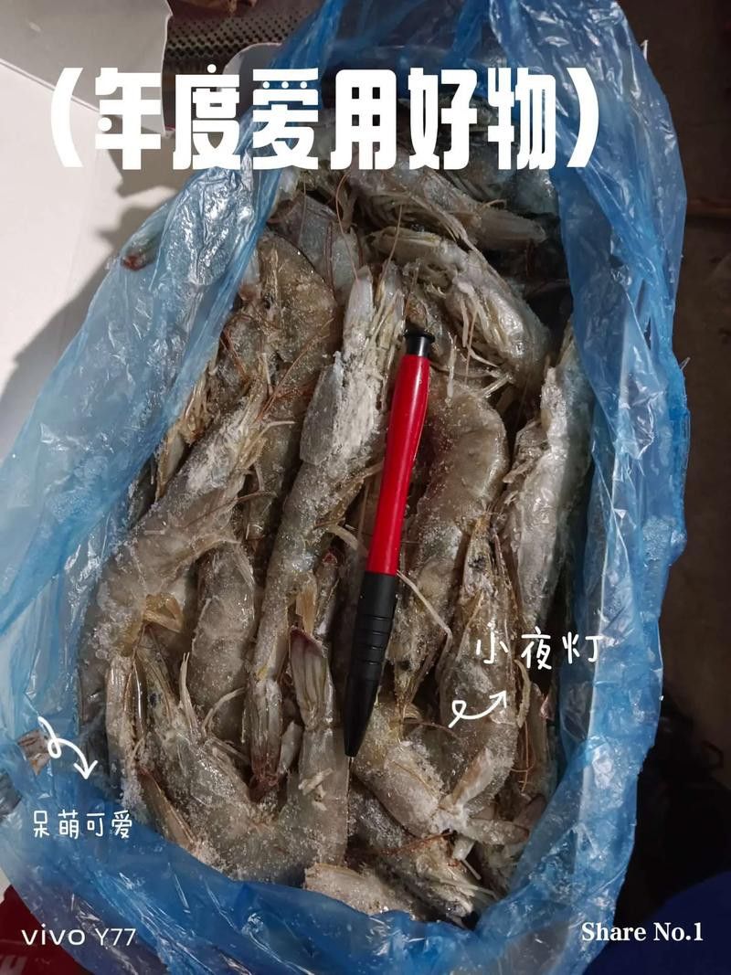 有哪些食物有助于金龍發(fā)色？