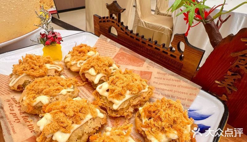 金港漁村海鮮酒樓