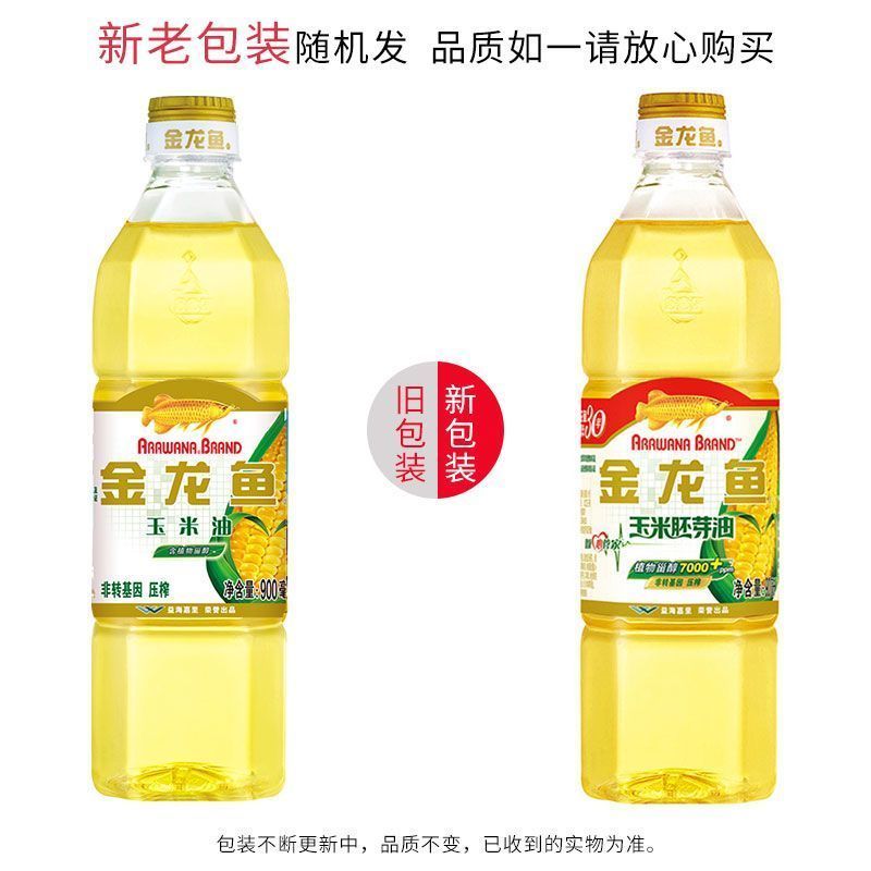 金龍魚產地是中國哪里：金龍魚品牌在中國市場有著廣泛的分布和影響力