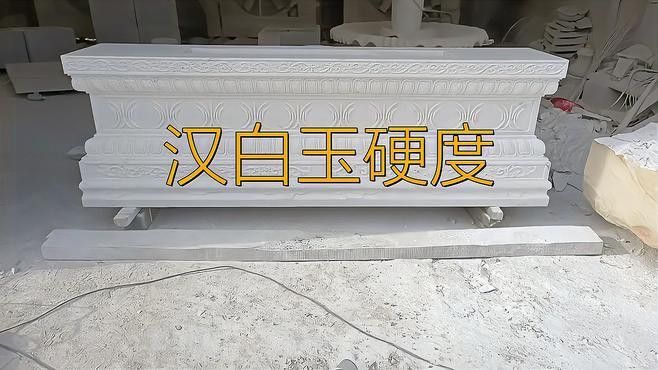 漢白玉龍頭如何保養和維護？