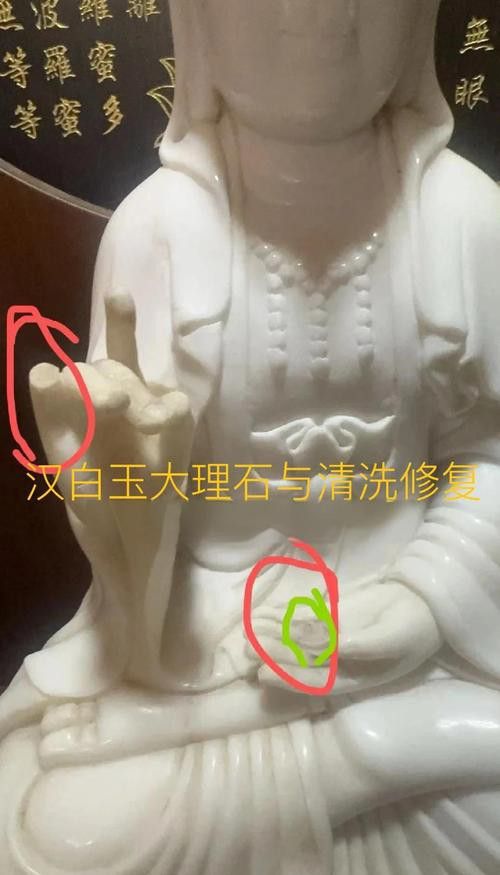 漢白玉龍頭如何保養和維護？