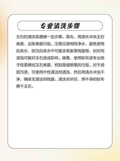 漢白玉龍頭如何保養和維護？