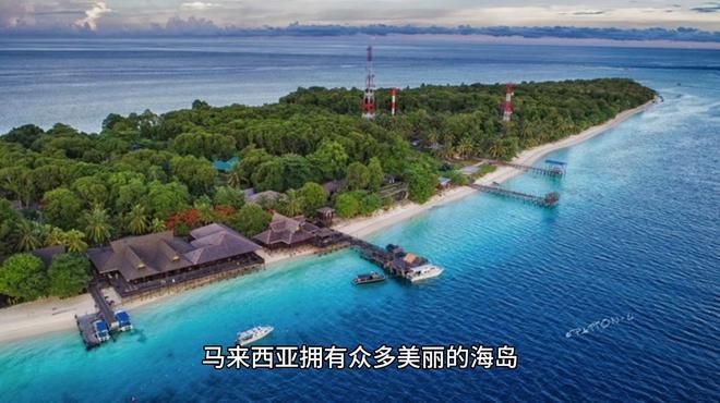 馬來西亞最美十大海灘
