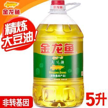 金龍魚圖標含義（金龍魚圖案在中國節(jié)日中的作用）