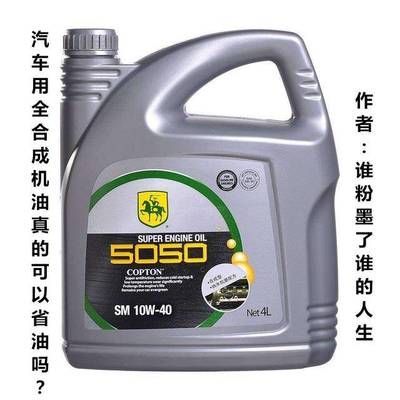 金龍魚顏色變黑了怎么辦（金龍魚顏色變黑可能是由于多種原因引起的，金龍魚水溫控制技巧）