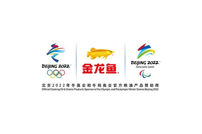 給龍魚清理魚缸的魚叫什么（清潔龍魚魚缸的方法）