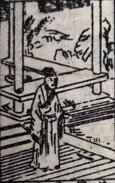 鯉魚(yú)化龍之卦解簽