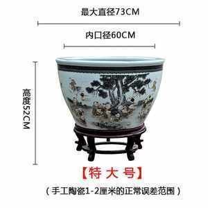 景德鎮(zhèn)陶瓷魚缸價格，景德鎮(zhèn)陶瓷魚缸日常養(yǎng)護技巧景德鎮(zhèn)陶瓷魚缸購買指南 景德鎮(zhèn)陶瓷魚缸價格，景德鎮(zhèn)陶瓷魚缸日常養(yǎng)護技巧景德鎮(zhèn)陶瓷魚缸購買指南 龍魚百科 第3張