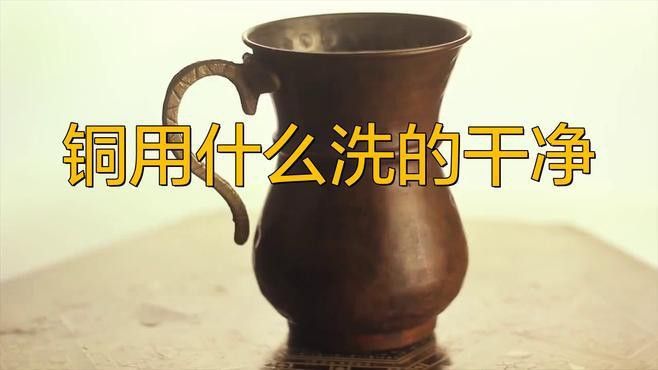 如何保養(yǎng)和清潔銅龍擺件？