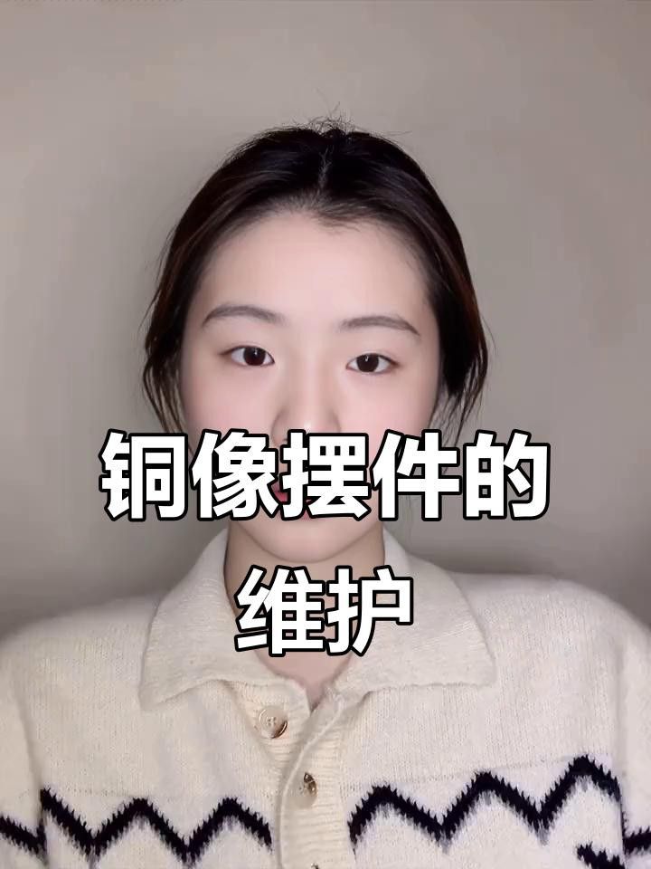 如何保養(yǎng)和清潔銅龍擺件？