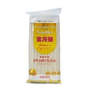 蘭州金龍魚（蘭州金龍魚市場價格趨勢蘭州金龍魚專賣店推薦）