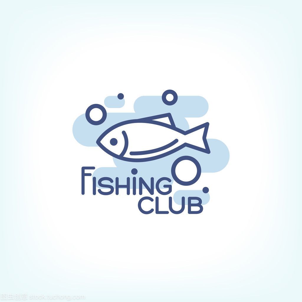 fishing life銀龍魚