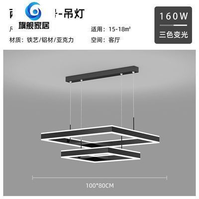 如何選擇觀賞魚專用燈具？：plus日月三基色紅龍魚專用燈具需要綜合考慮多個因素