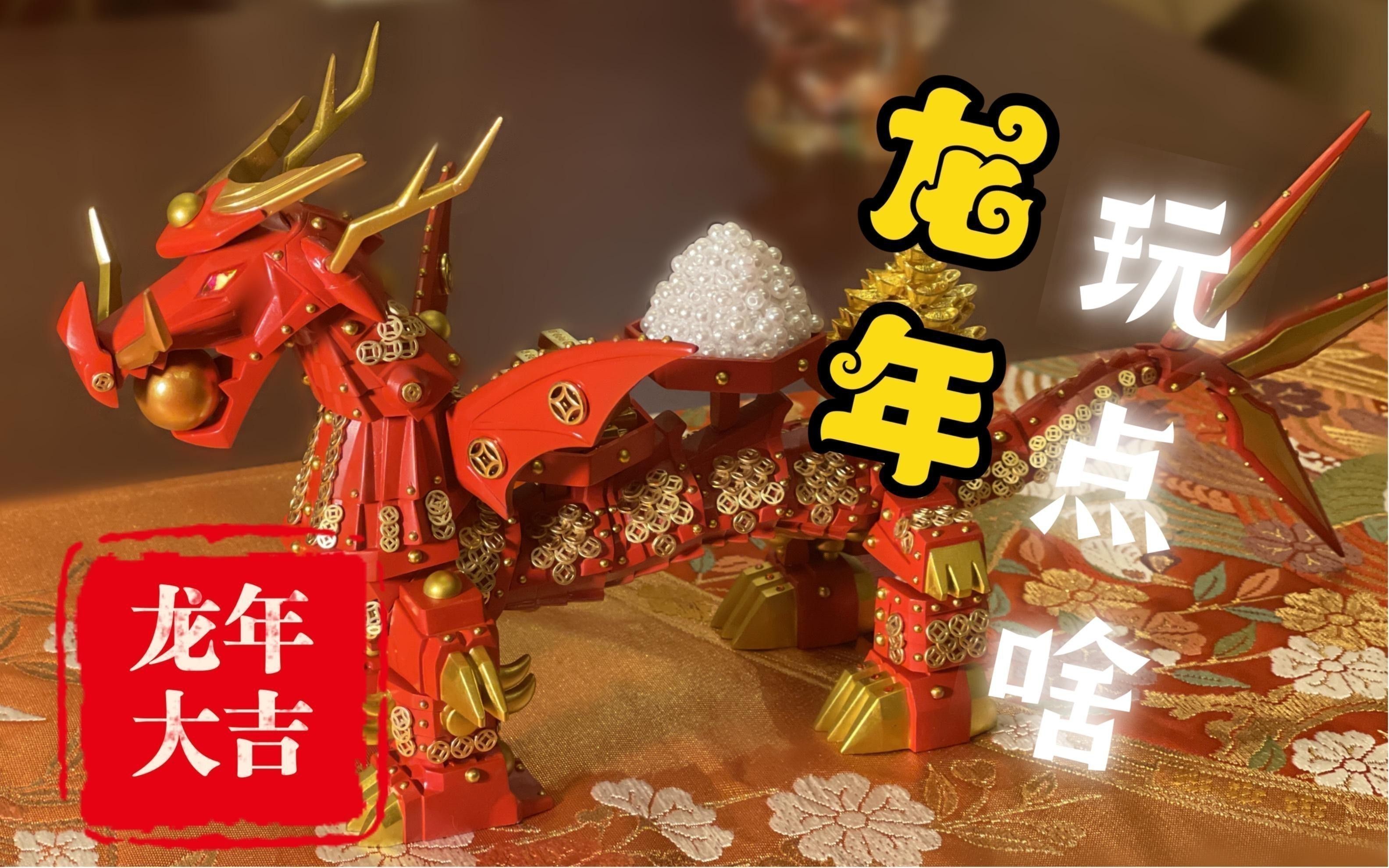 哪種龍蝦的肉質最好？