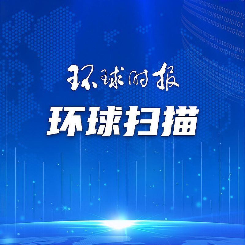 龍魚(yú)鰓蓋整形手術(shù)費(fèi)用大概是多少？