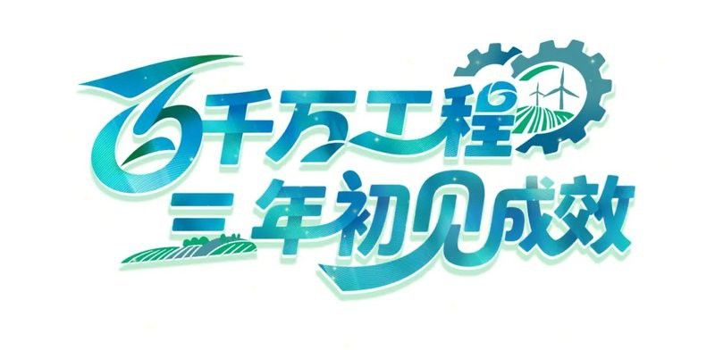 哪個基地提供批發(fā)服務(wù)？