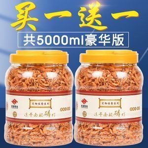 祥龍魚糧購買渠道推薦：祥龍魚糧購買渠道推薦探索最佳購買途徑，京東祥龍魚糧專業推薦
