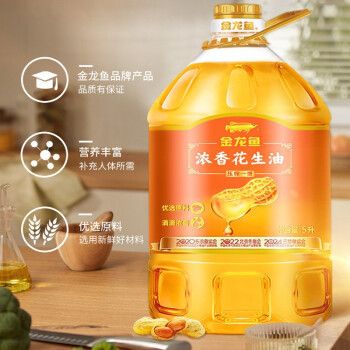 好魚缸能用多少年呢視頻教程（魚缸與玻璃魚缸優劣魚缸粘合劑種類及維護技巧魚缸日常保養全攻略）