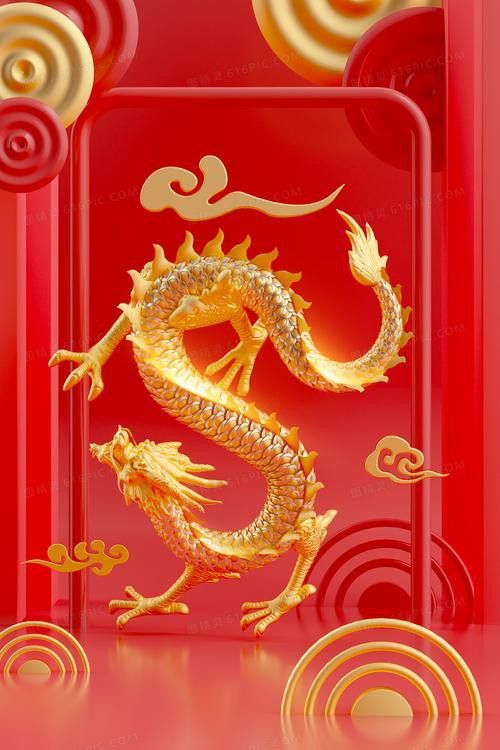 有沒有更多高清紅龍圖片資源推薦？