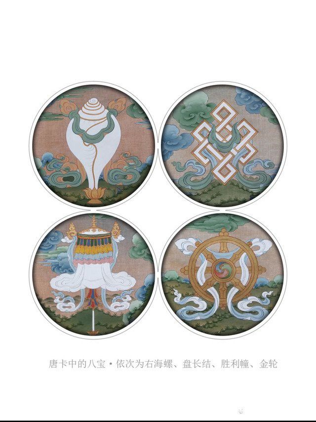 金龍魚在哪些文化中是吉祥符號？