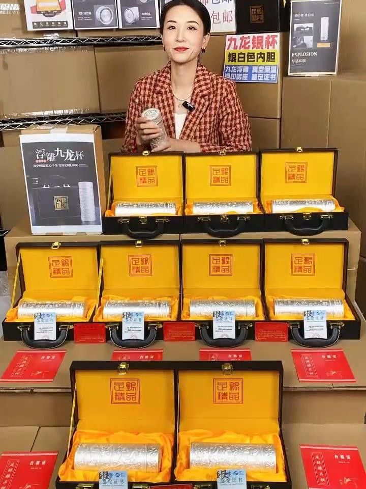 九龍銀杯的市場(chǎng)價(jià)格如何？