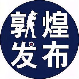 有哪些注意事項需要牢記