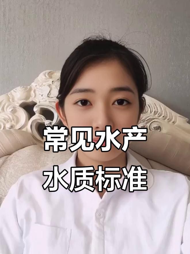 紅龍魚2233有檢測報(bào)告嗎？