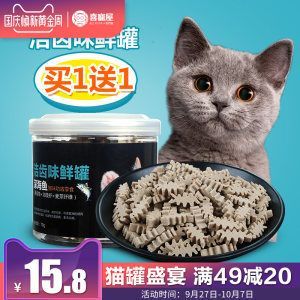 幼魚階段黃金貓魚飼料選擇：黃金貓魚幼魚飼料品牌推薦