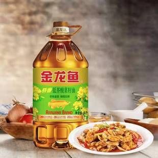 紅龍魚(yú)喂食視頻教程全過(guò)程（紅龍魚(yú)喂食視頻教程全過(guò)程圖片）