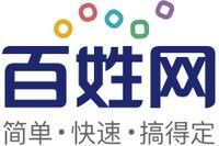 太原龍魚轉讓信息最新